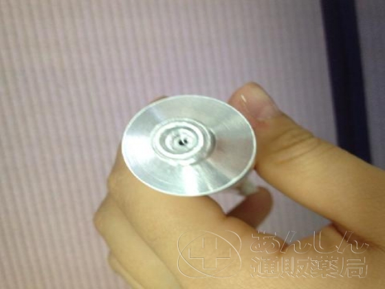 プリロックスクリームの口コミ画像