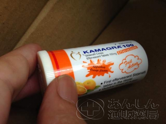 カマグラ発泡錠の口コミ画像