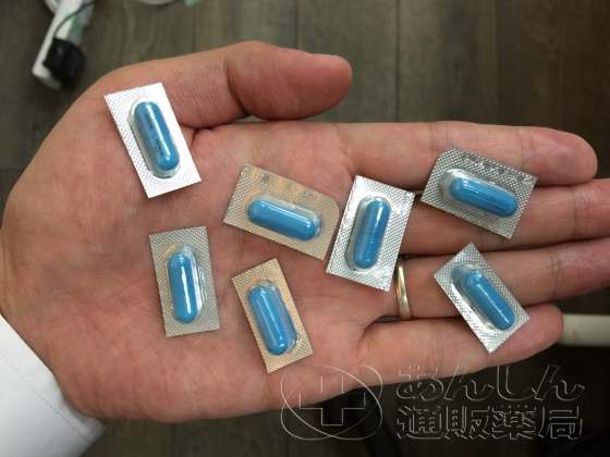 ゼニカルの口コミ画像