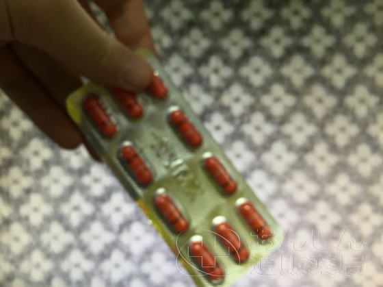 ノバモックスの口コミ画像