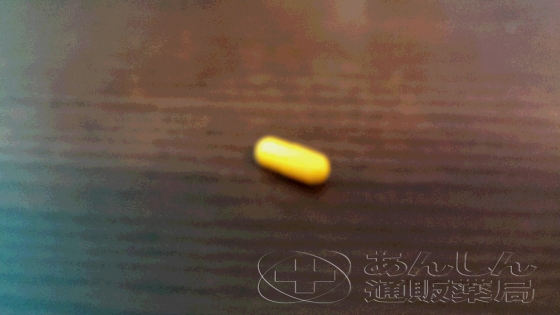 スリムトリムの口コミ画像