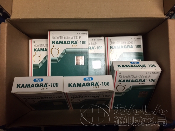 カマグラゴールドの口コミ画像