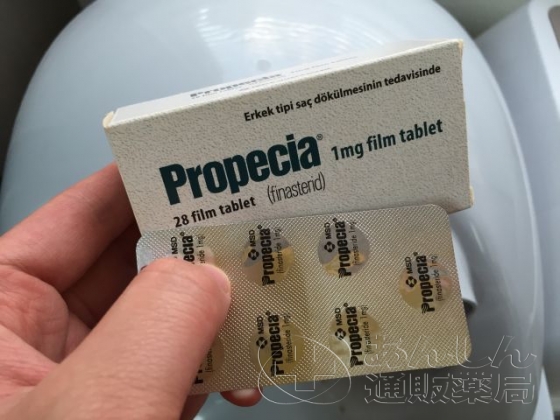 プロペシアの口コミ画像