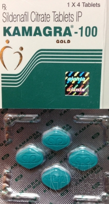 カマグラゴールドの口コミ画像