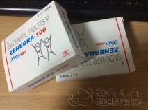 ゼネグラの口コミ画像