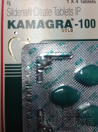 カマグラゴールドの口コミ画像