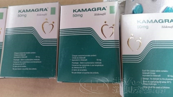 カマグラゴールドの口コミ画像