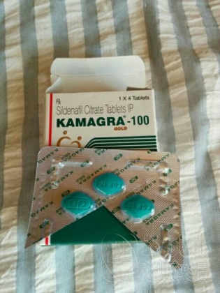 カマグラゴールドの口コミ画像