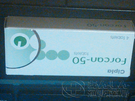 フォルカンの口コミ画像