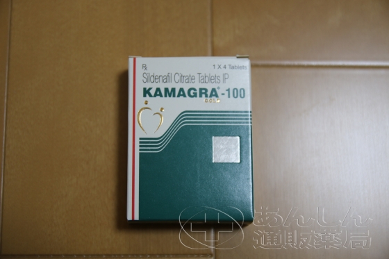 カマグラゴールドの口コミ画像