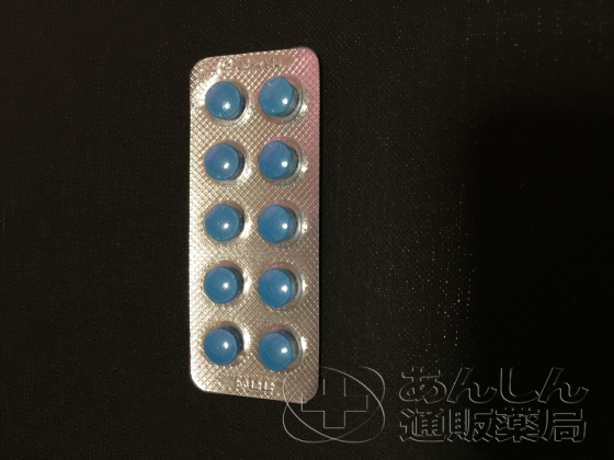 ポゼットの口コミ画像