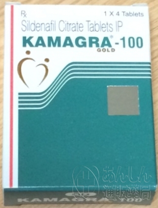 カマグラゴールドの口コミ画像