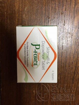 スーパーPフォースの口コミ画像