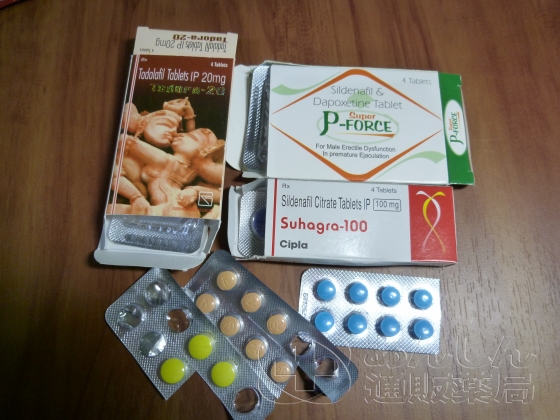 勃起促進&早漏防止セットの口コミ画像