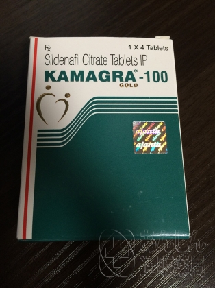 カマグラゴールドの口コミ画像