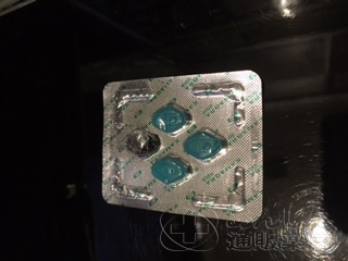 カマグラゴールドの口コミ画像