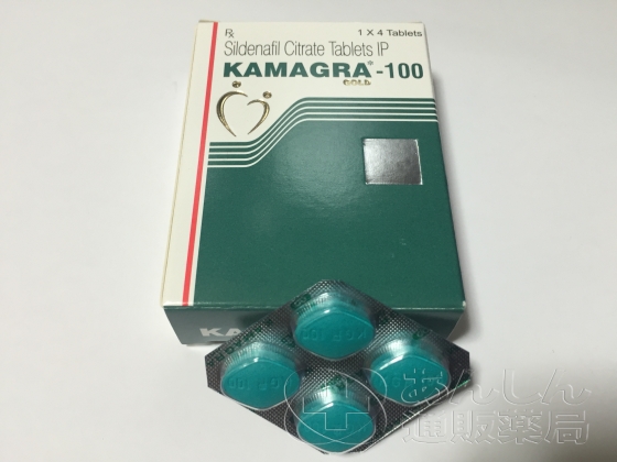 カマグラゴールドの口コミ画像