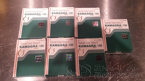 カマグラゴールドの口コミ画像