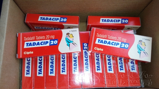 タダシップの口コミ画像