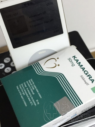 カマグラゴールドの口コミ画像