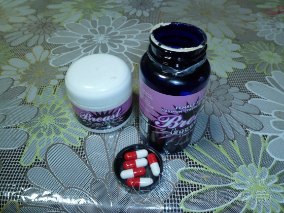 ブレストサクセスお買い得パックの口コミ画像