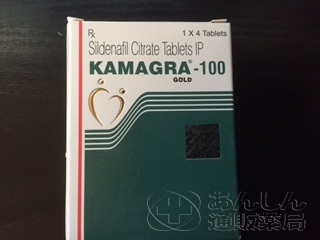 カマグラゴールドの口コミ画像