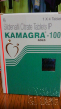 カマグラゴールドの口コミ画像