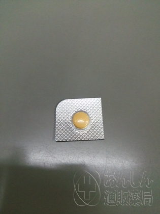 ビリトラの口コミ画像