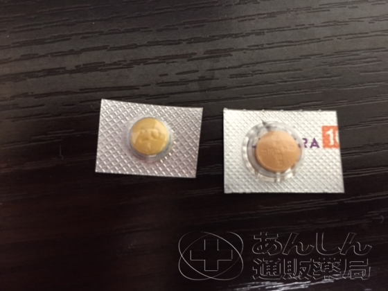 ビリトラの口コミ画像