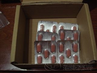 レボクインの口コミ画像