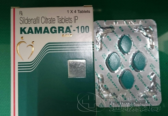 カマグラゴールドの口コミ画像