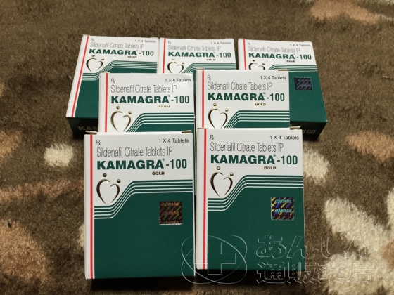 カマグラゴールドの口コミ画像