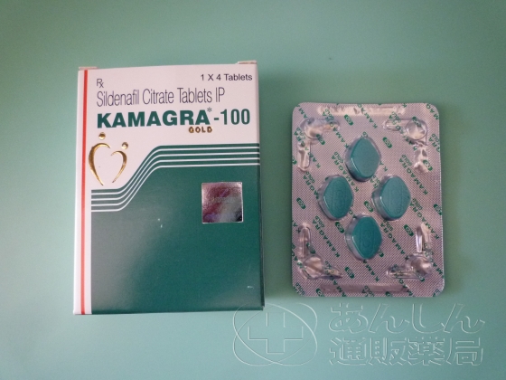 カマグラゴールドの口コミ画像