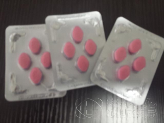 ラブグラ（女性用バイアグラ）の口コミ画像