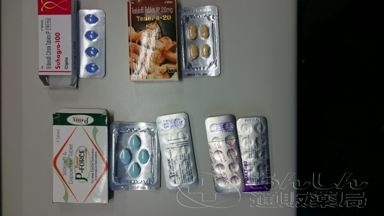 勃起促進&早漏防止セットの口コミ画像