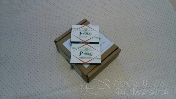 スーパーPフォースの口コミ画像