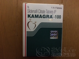 カマグラゴールドの口コミ画像