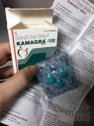 カマグラゴールドの口コミ画像