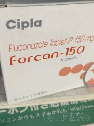 フォルカンの口コミ画像