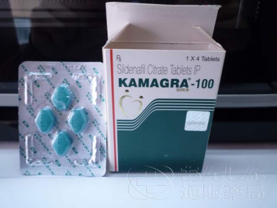 カマグラゴールドの口コミ画像