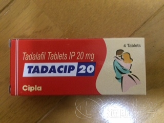 タダシップの口コミ画像