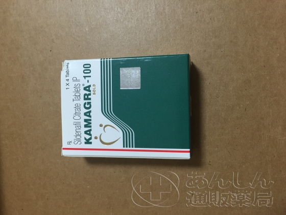 カマグラゴールドの口コミ画像