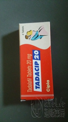 タダシップの口コミ画像