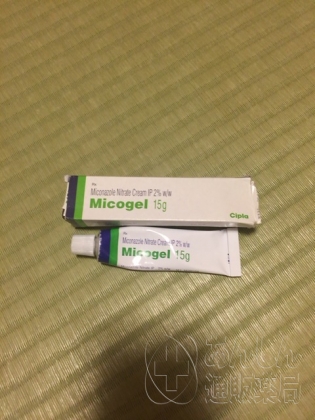 ミコゲルクリームの口コミ画像
