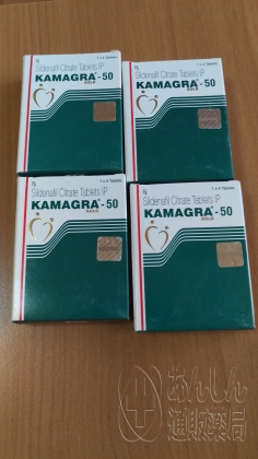 カマグラゴールドの口コミ画像