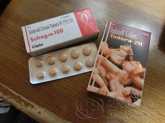 ED治療薬ジェネリック激安セットの口コミ画像
