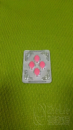 ラブグラ（女性用バイアグラ）の口コミ画像