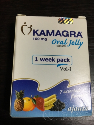 カマグラオーラルゼリーの口コミ画像