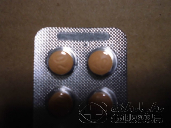 バリフの口コミ画像