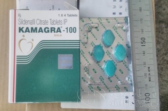 カマグラゴールドの口コミ画像
